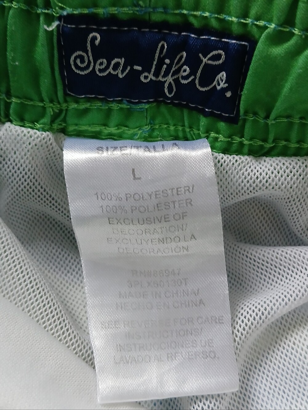 Sea Life Co. Swim Trunks Boys Sz L Blue Green Tie Dye - Picture 7 of 9
